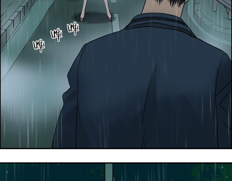 超能立方韩漫全集-第27话 聚散离合无删减无遮挡章节图片 