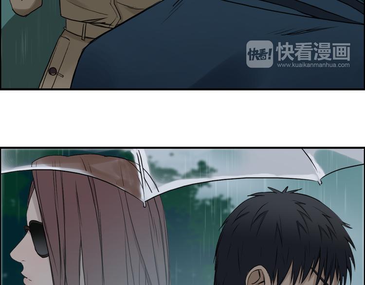 超能立方韩漫全集-第27话 聚散离合无删减无遮挡章节图片 