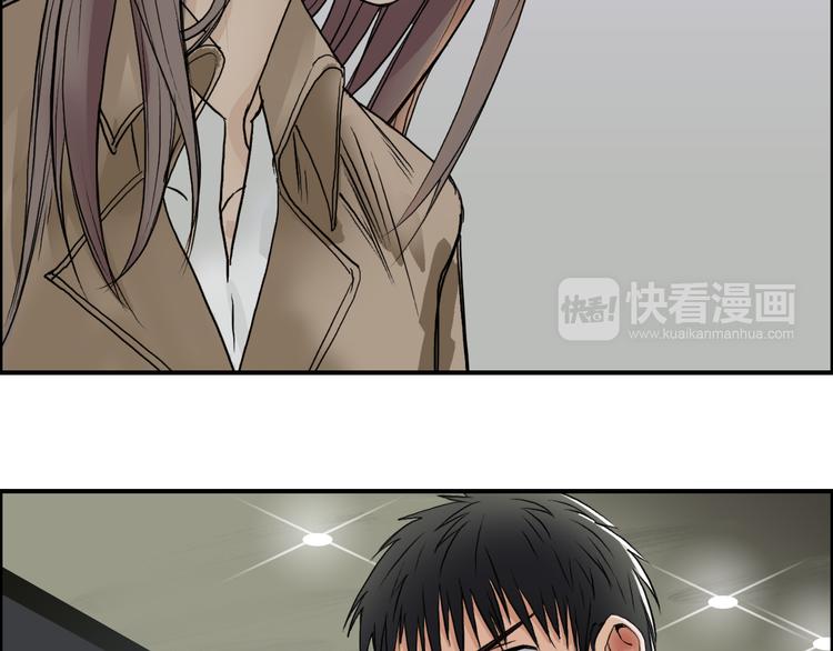 超能立方韩漫全集-第27话 聚散离合无删减无遮挡章节图片 