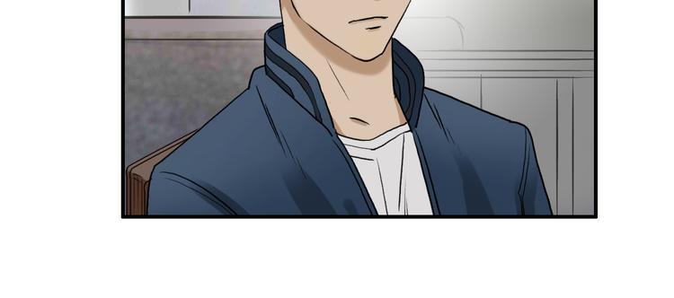 超能立方韩漫全集-第28话 里世界无删减无遮挡章节图片 