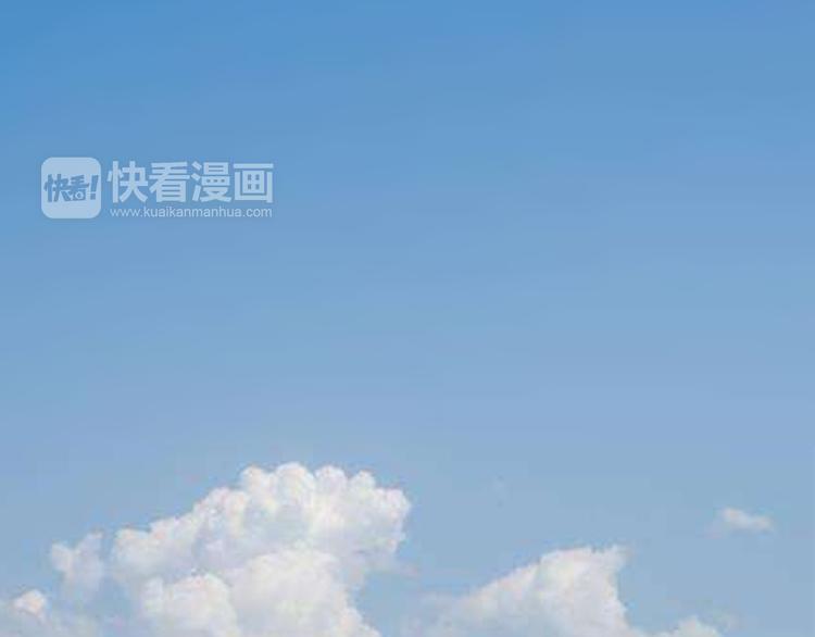 超能立方韩漫全集-第28话 里世界无删减无遮挡章节图片 