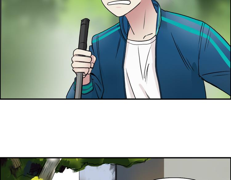 超能立方韩漫全集-第28话 里世界无删减无遮挡章节图片 