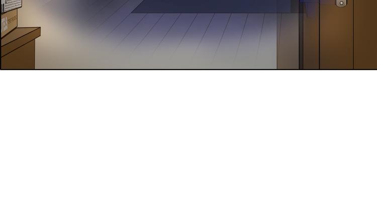 超能立方韩漫全集-第3话 尴尬无删减无遮挡章节图片 