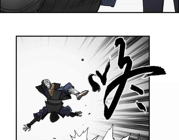 超能立方韩漫全集-第30话 选秀比赛？无删减无遮挡章节图片 