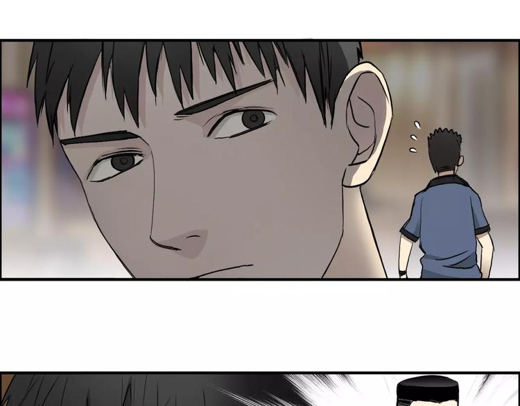 超能立方韩漫全集-第30话 选秀比赛？无删减无遮挡章节图片 