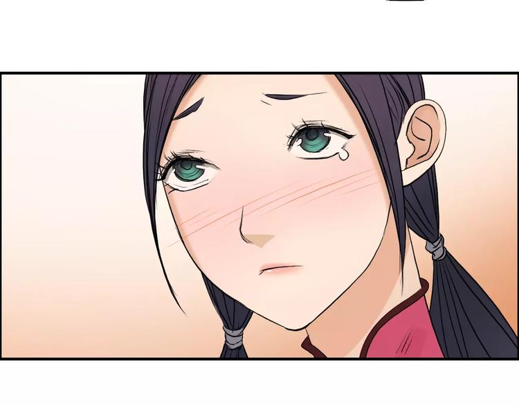 超能立方韩漫全集-第30话 选秀比赛？无删减无遮挡章节图片 