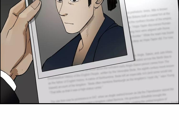 超能立方韩漫全集-第31话 巨大的挑战无删减无遮挡章节图片 