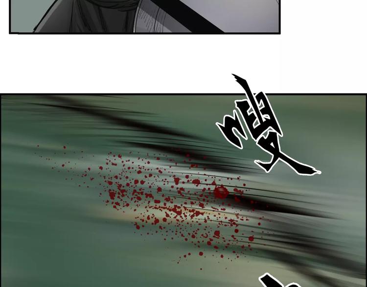 超能立方韩漫全集-第32话 困兽之斗无删减无遮挡章节图片 