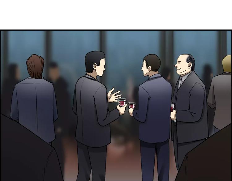 超能立方韩漫全集-第32话 困兽之斗无删减无遮挡章节图片 
