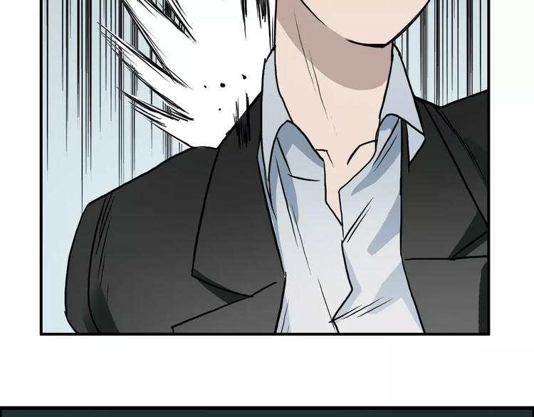 超能立方韩漫全集-第35话 曝光？无删减无遮挡章节图片 