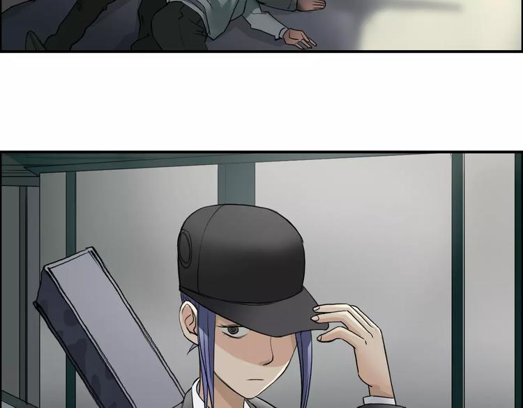 超能立方韩漫全集-第35话 曝光？无删减无遮挡章节图片 