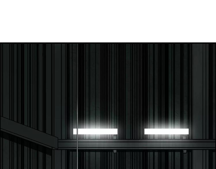 超能立方韩漫全集-第35话 曝光？无删减无遮挡章节图片 