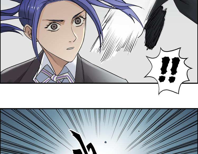 超能立方韩漫全集-第35话 曝光？无删减无遮挡章节图片 