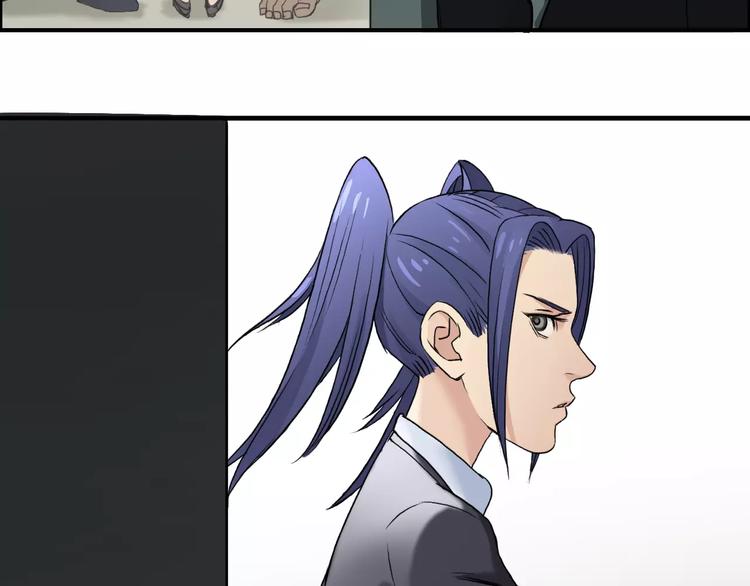 超能立方韩漫全集-第36话 都是土鸡瓦狗无删减无遮挡章节图片 