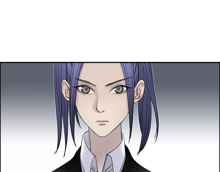 超能立方韩漫全集-第36话 都是土鸡瓦狗无删减无遮挡章节图片 