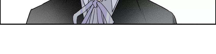 超能立方韩漫全集-第36话 都是土鸡瓦狗无删减无遮挡章节图片 