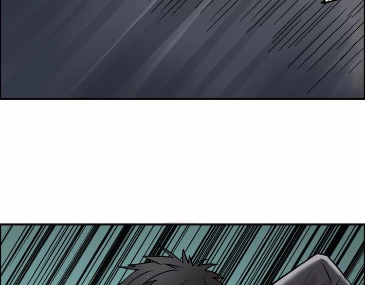 超能立方韩漫全集-第36话 都是土鸡瓦狗无删减无遮挡章节图片 