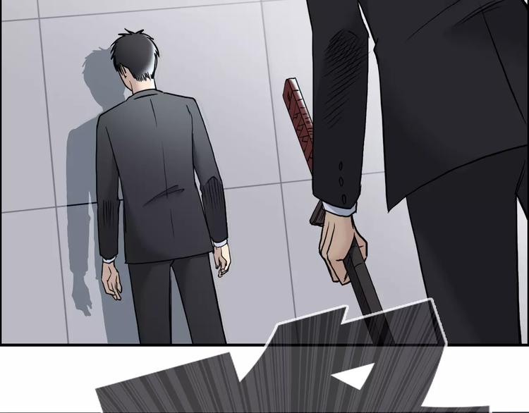 超能立方韩漫全集-第36话 都是土鸡瓦狗无删减无遮挡章节图片 