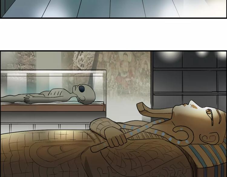 超能立方韩漫全集-第36话 都是土鸡瓦狗无删减无遮挡章节图片 