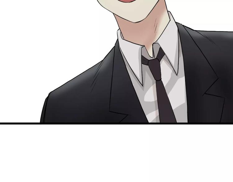 超能立方韩漫全集-第36话 都是土鸡瓦狗无删减无遮挡章节图片 