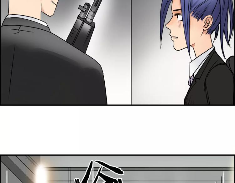 超能立方韩漫全集-第37话 逃跑计划无删减无遮挡章节图片 
