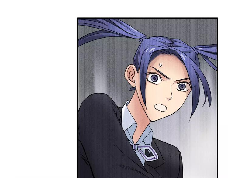 超能立方韩漫全集-第37话 逃跑计划无删减无遮挡章节图片 