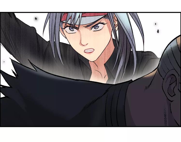 超能立方韩漫全集-第37话 逃跑计划无删减无遮挡章节图片 