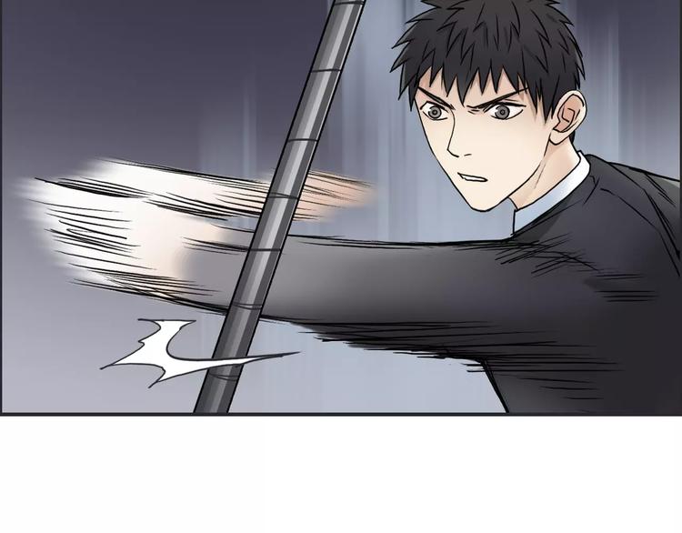 超能立方韩漫全集-第38话 高手来了无删减无遮挡章节图片 