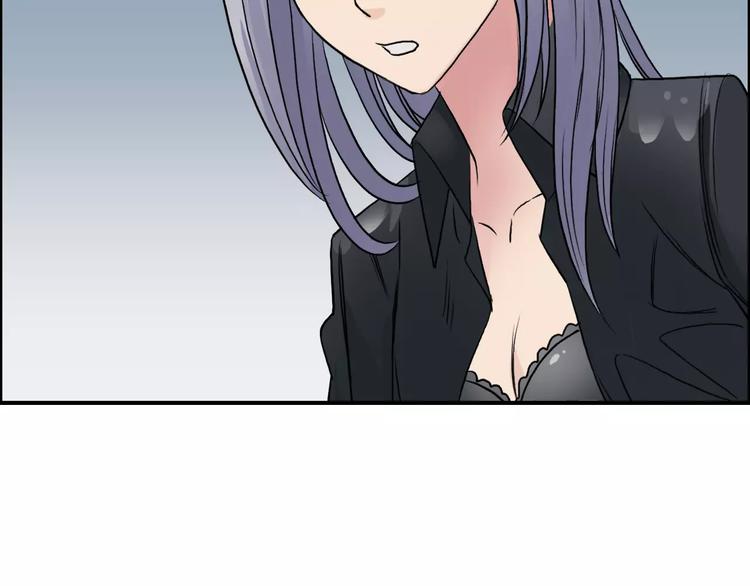 超能立方韩漫全集-第39话 捣毁无删减无遮挡章节图片 
