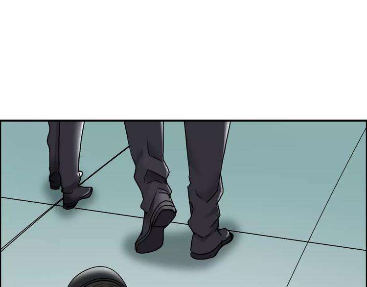 超能立方韩漫全集-第39话 捣毁无删减无遮挡章节图片 