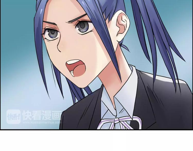 超能立方韩漫全集-第39话 捣毁无删减无遮挡章节图片 