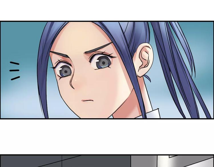 超能立方韩漫全集-第39话 捣毁无删减无遮挡章节图片 