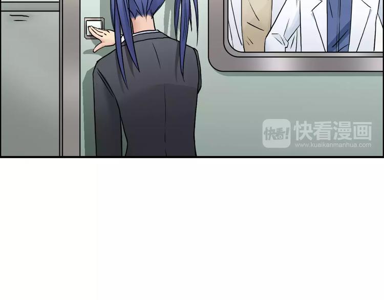 超能立方韩漫全集-第39话 捣毁无删减无遮挡章节图片 