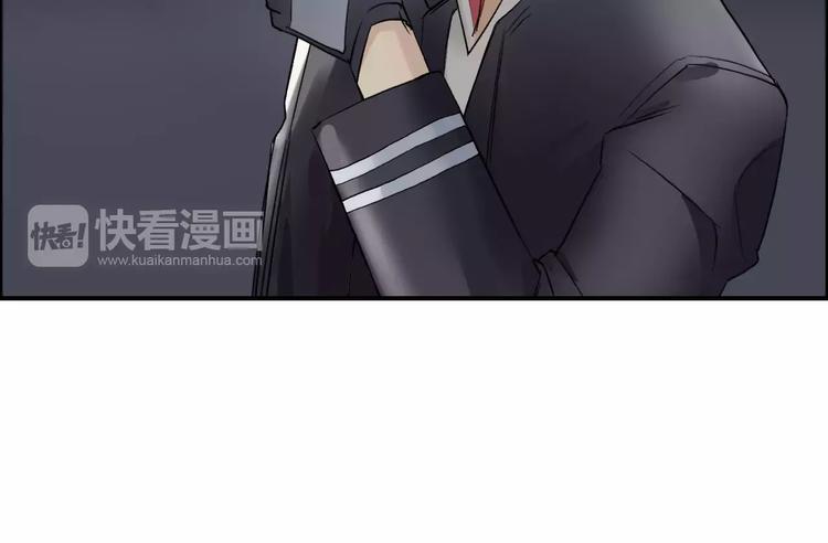 超能立方韩漫全集-第40话 黄雀在后无删减无遮挡章节图片 
