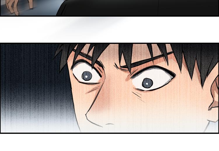 超能立方韩漫全集-第41话 逃跑计划？无删减无遮挡章节图片 