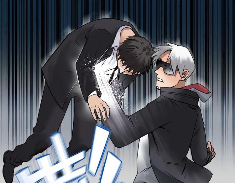 超能立方韩漫全集-第41话 逃跑计划？无删减无遮挡章节图片 