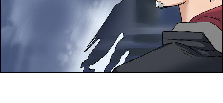 超能立方韩漫全集-第41话 逃跑计划？无删减无遮挡章节图片 