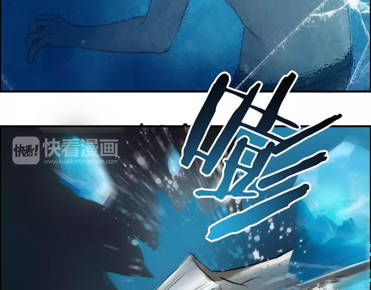 超能立方韩漫全集-第42话 极限反击无删减无遮挡章节图片 