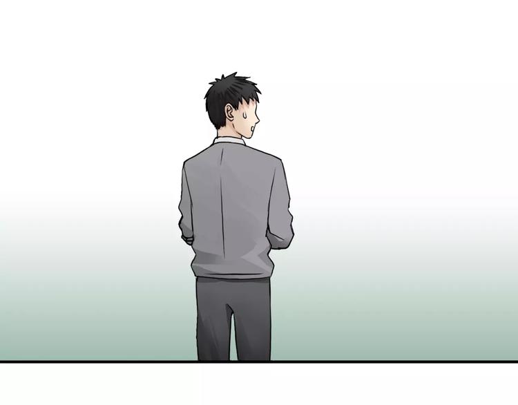 超能立方韩漫全集-第44话 比赛测试无删减无遮挡章节图片 