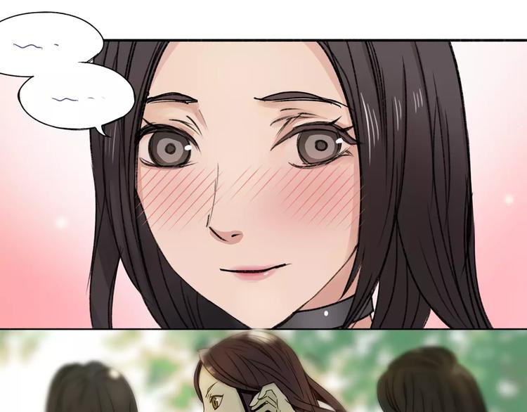 超能立方韩漫全集-第44话 比赛测试无删减无遮挡章节图片 