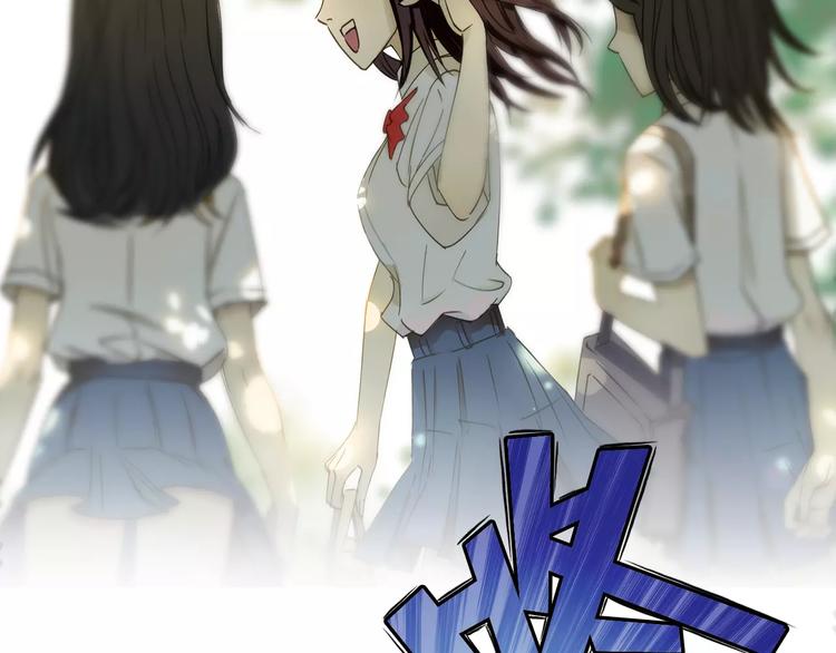 超能立方韩漫全集-第44话 比赛测试无删减无遮挡章节图片 