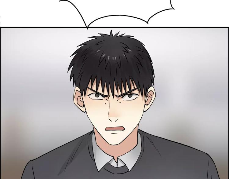 超能立方韩漫全集-第44话 比赛测试无删减无遮挡章节图片 