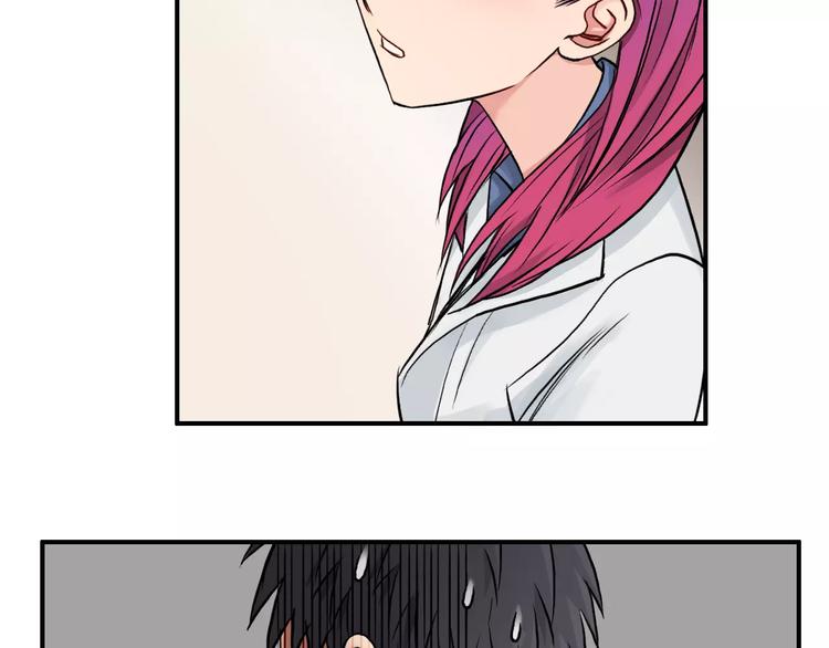 超能立方韩漫全集-第44话 比赛测试无删减无遮挡章节图片 