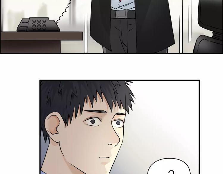 超能立方韩漫全集-第45话 大驾光临无删减无遮挡章节图片 
