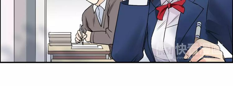 超能立方韩漫全集-第45话 大驾光临无删减无遮挡章节图片 