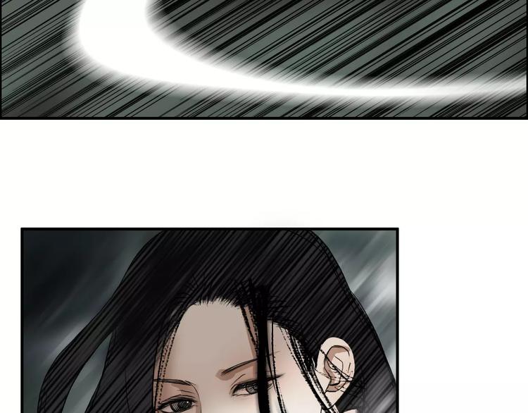 超能立方韩漫全集-第49话 最弱队长无删减无遮挡章节图片 