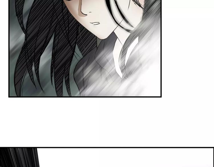 超能立方韩漫全集-第49话 最弱队长无删减无遮挡章节图片 
