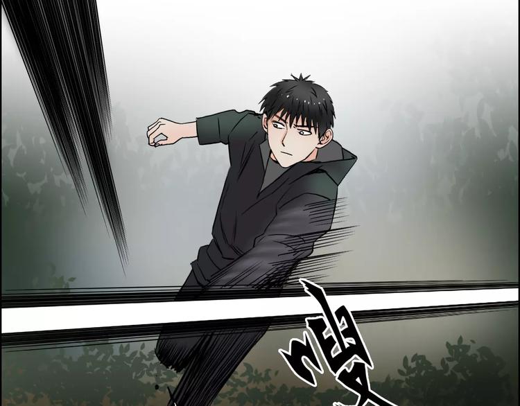 超能立方韩漫全集-第49话 最弱队长无删减无遮挡章节图片 