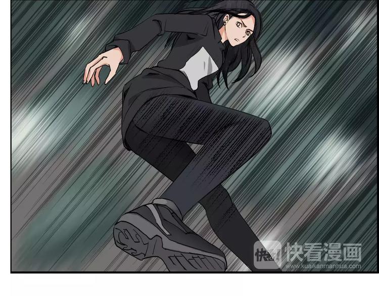 超能立方韩漫全集-第49话 最弱队长无删减无遮挡章节图片 