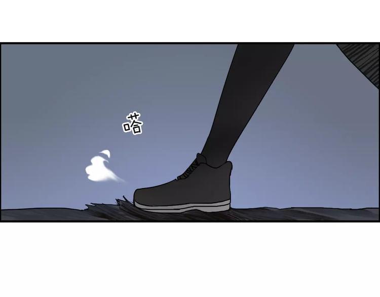 超能立方韩漫全集-第49话 最弱队长无删减无遮挡章节图片 